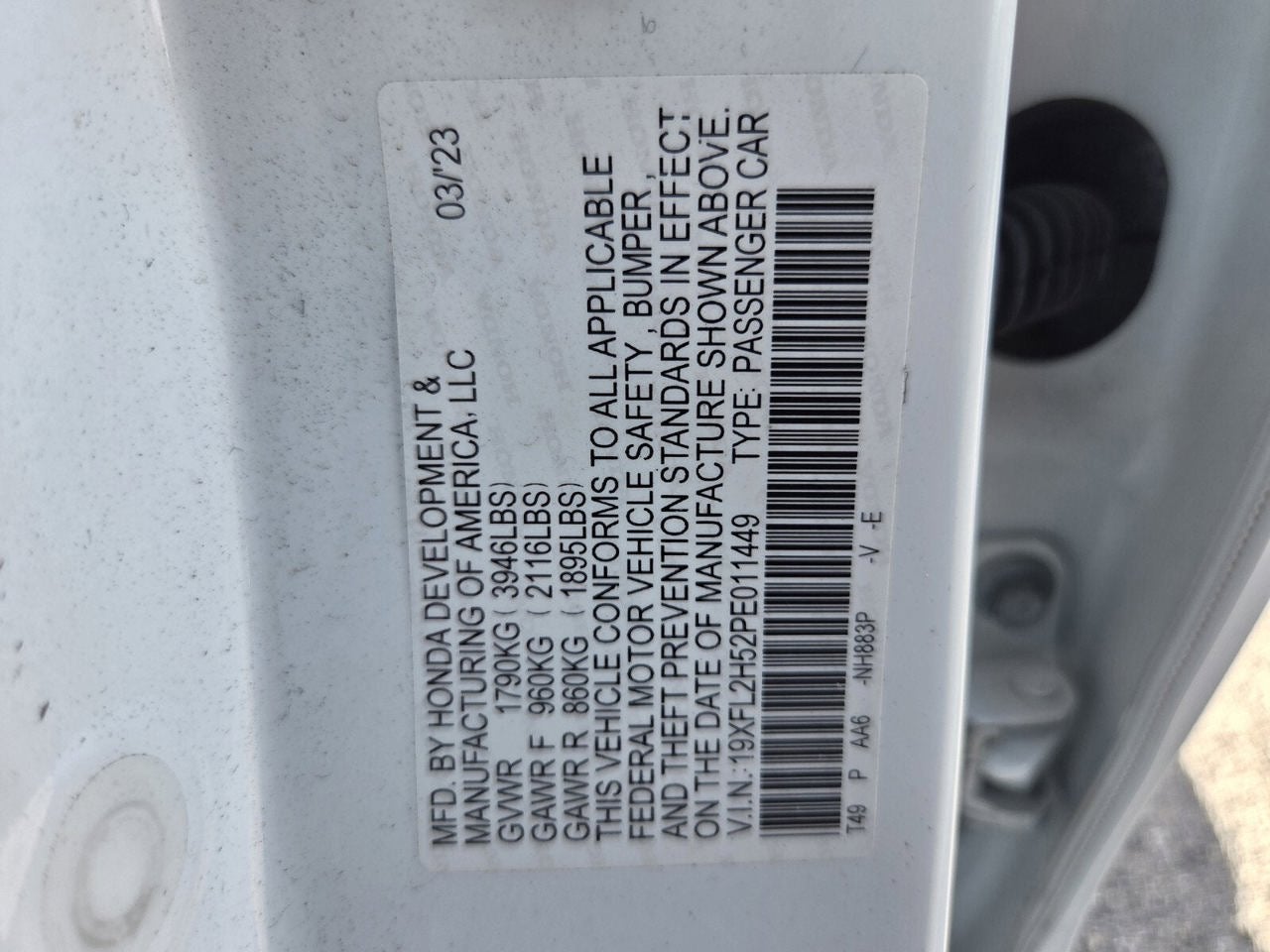 2023 Honda Civic Hatchback LX