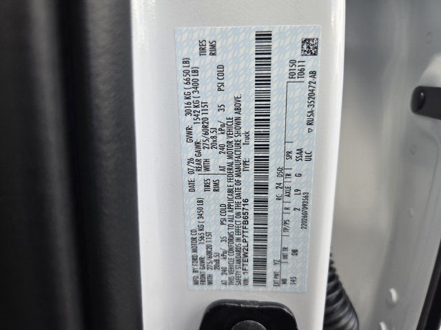 2026 Ford F-150 STX