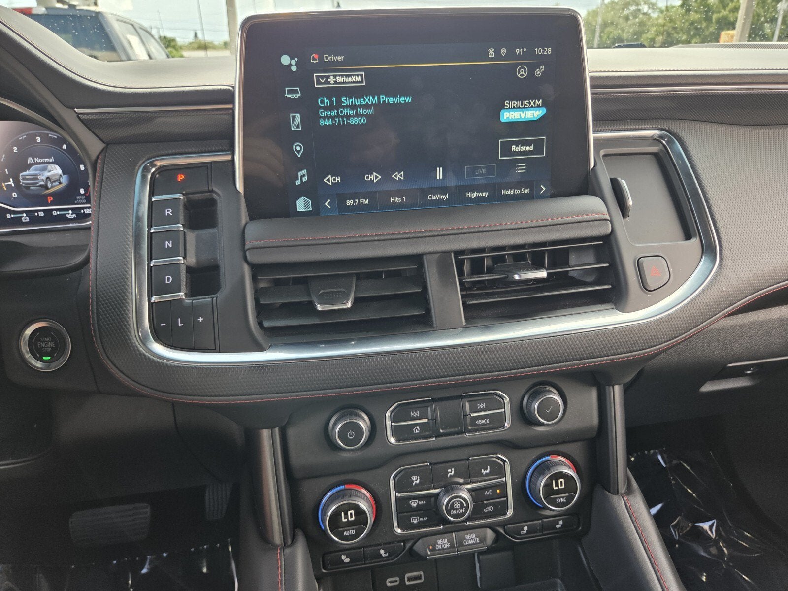 2023 Chevrolet Tahoe RST