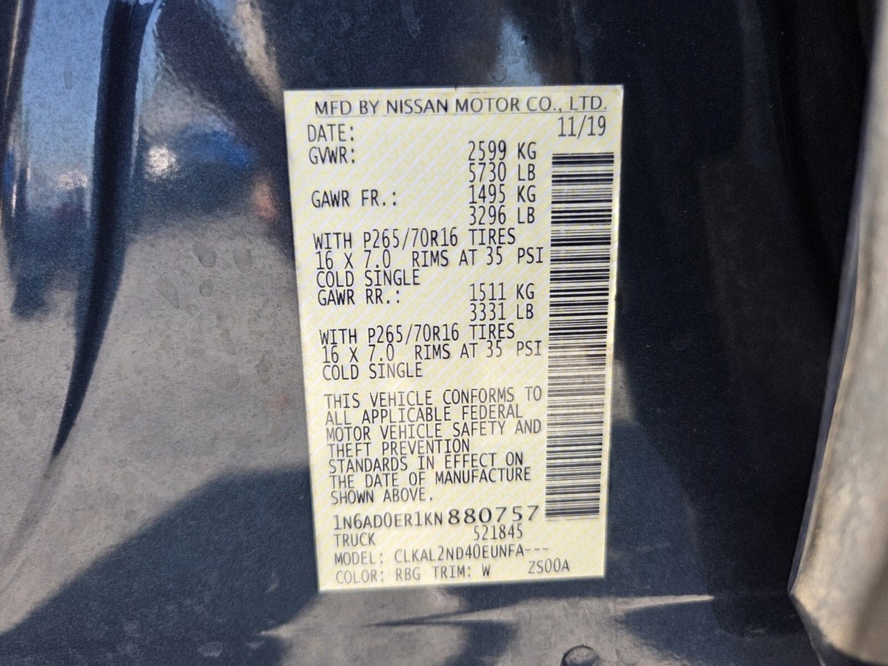 2019 Nissan Frontier SV