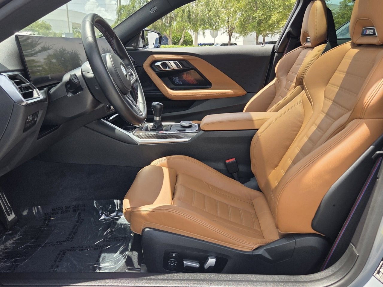 2023 BMW M2 Base