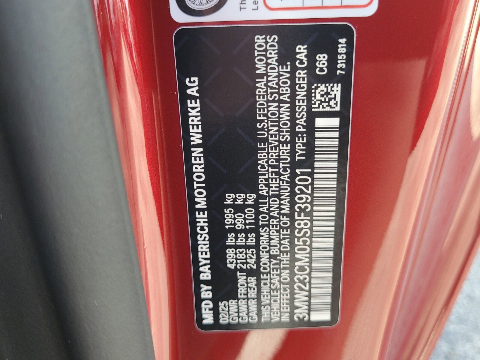 2025 BMW 2 Series 230i