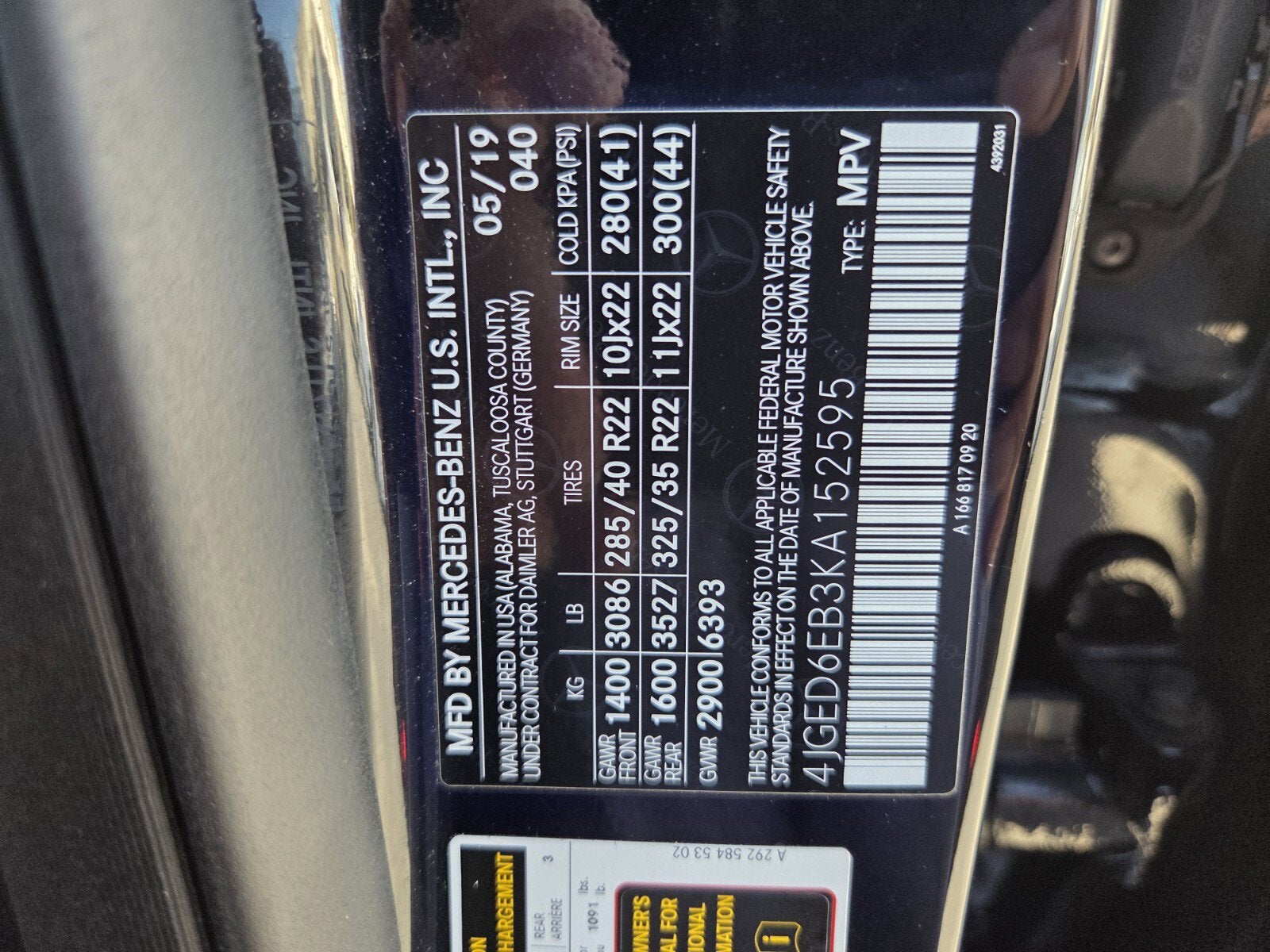 2019 Mercedes-Benz GLE AMG® GLE 43