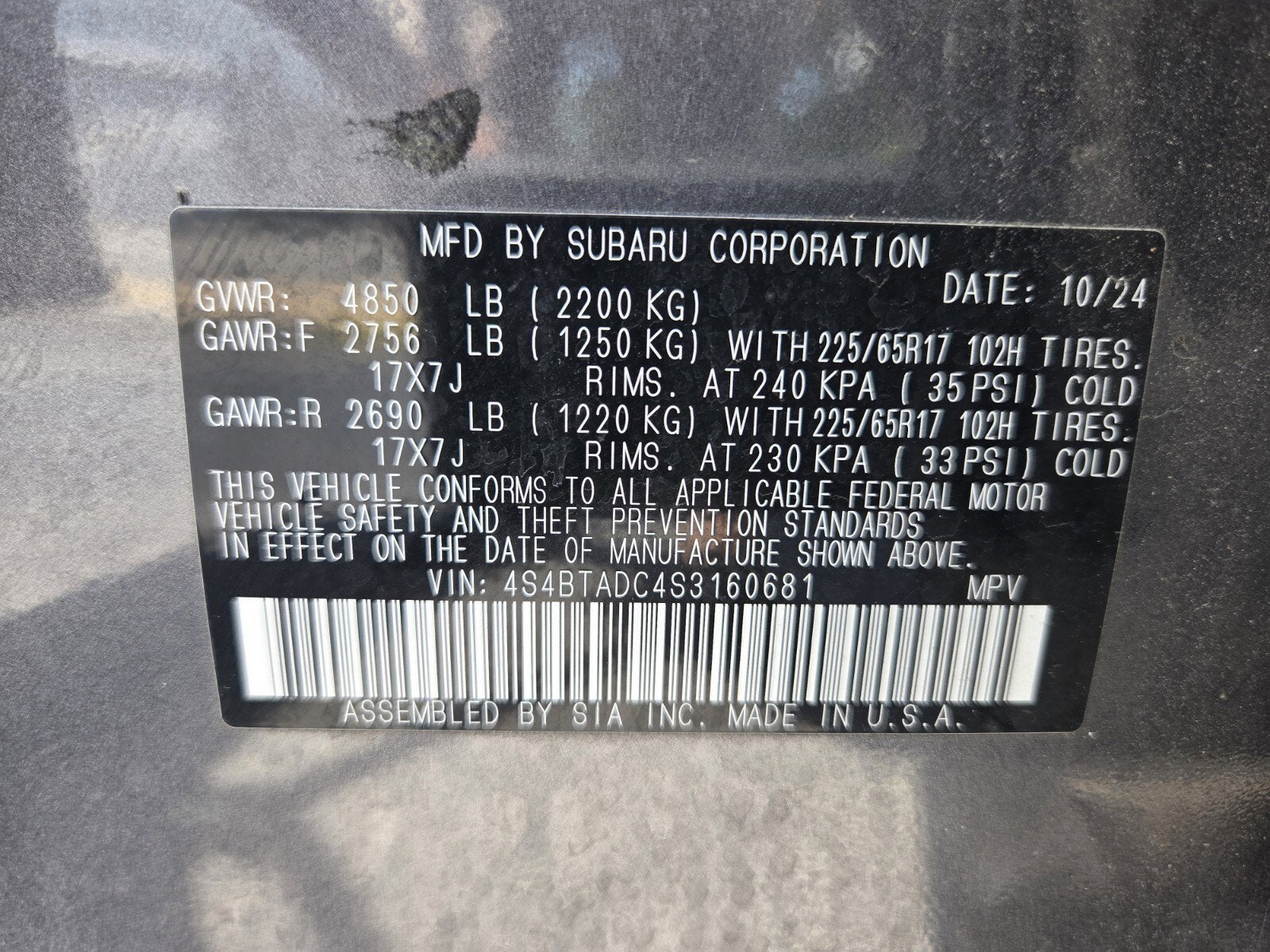2025 Subaru Outback Premium
