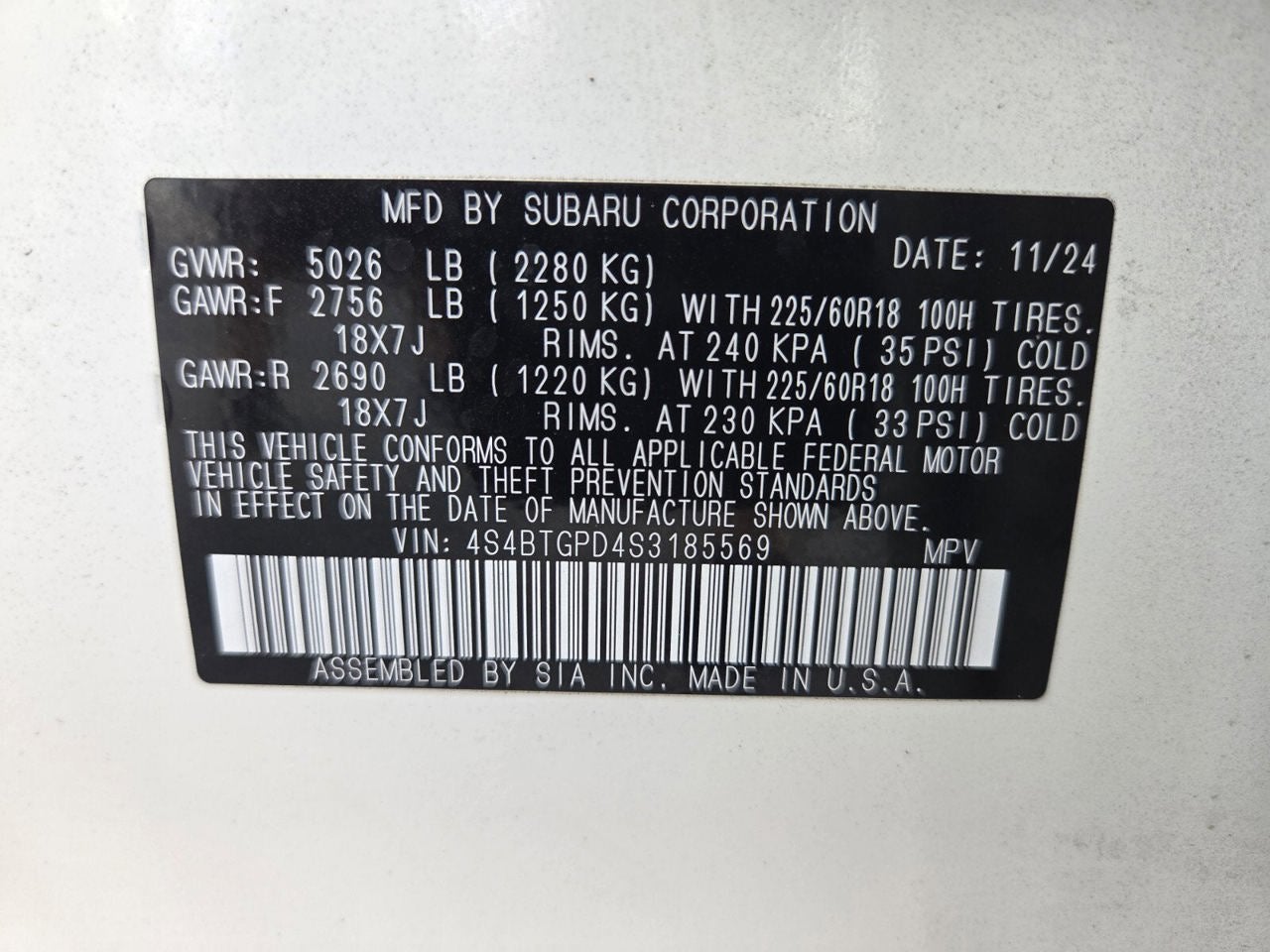 2025 Subaru Outback Touring XT