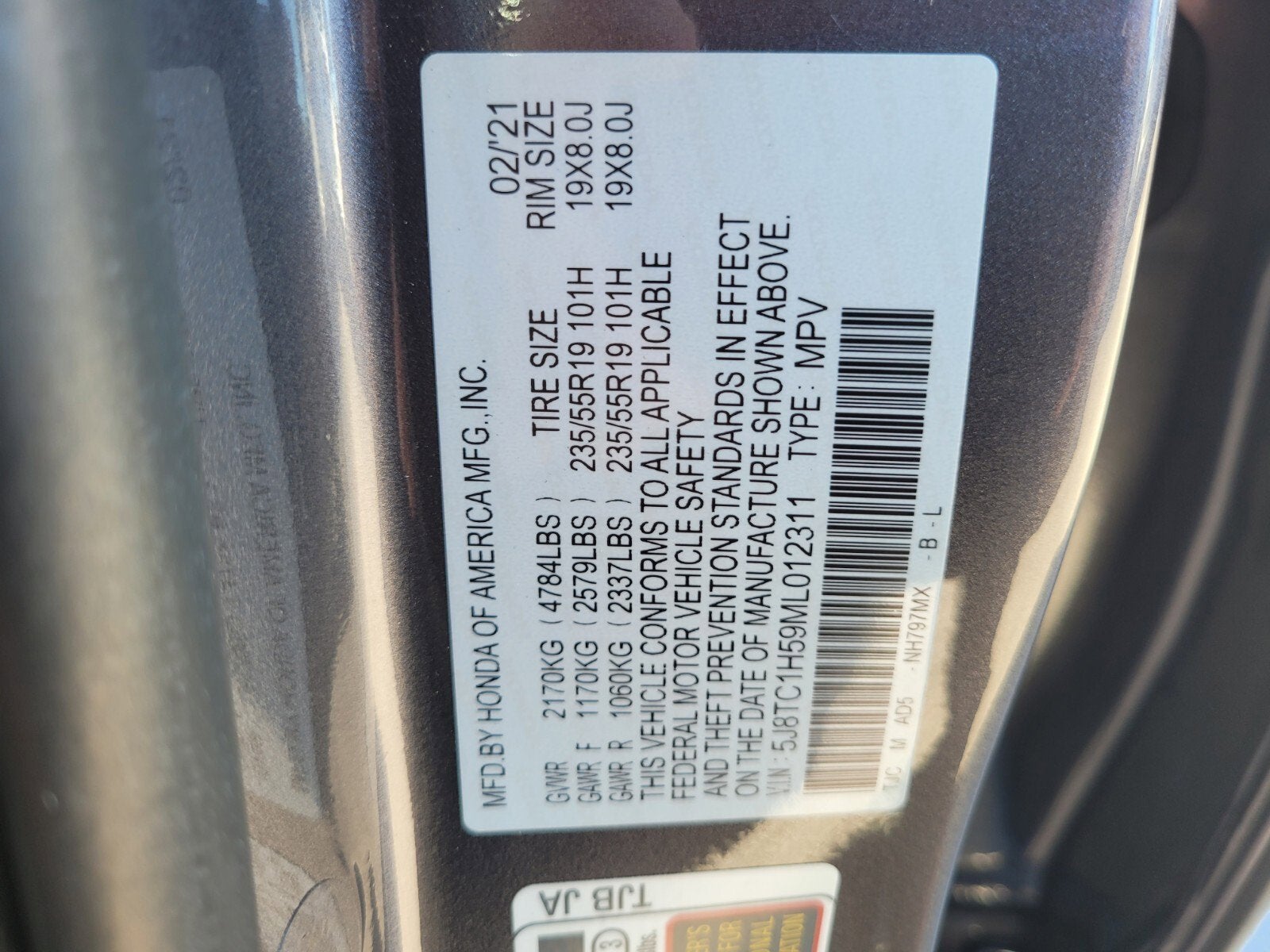 2021 Acura RDX w/Technology Package