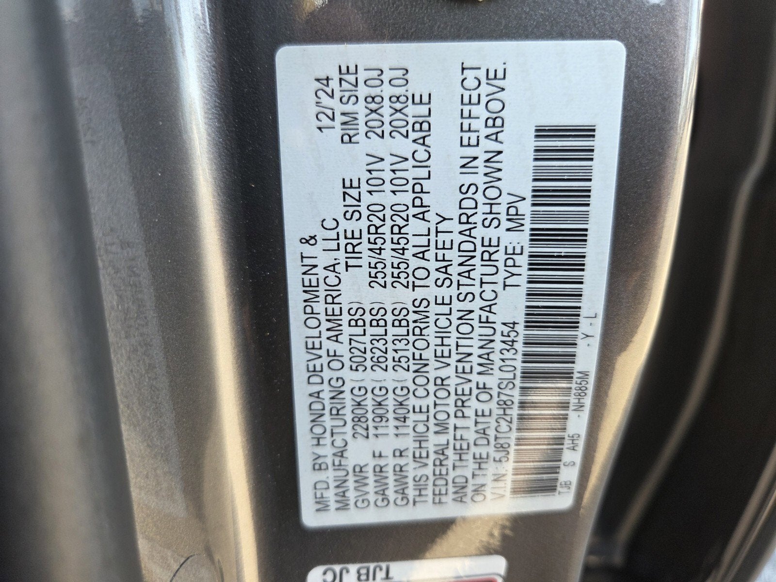 2025 Acura RDX w/A-Spec Advance Package