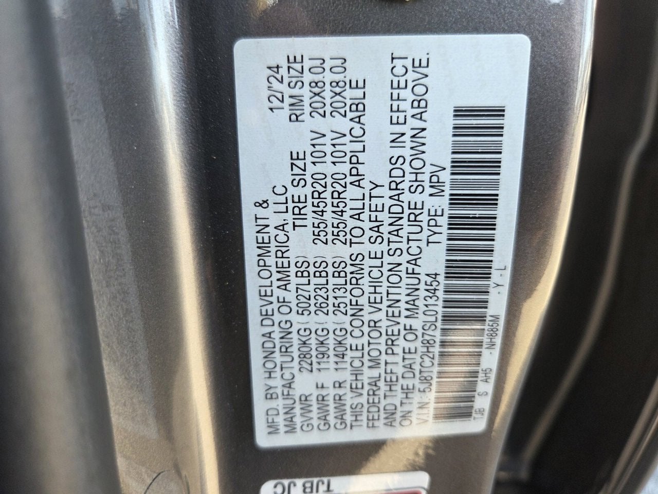 2025 Acura RDX w/A-Spec Advance Package