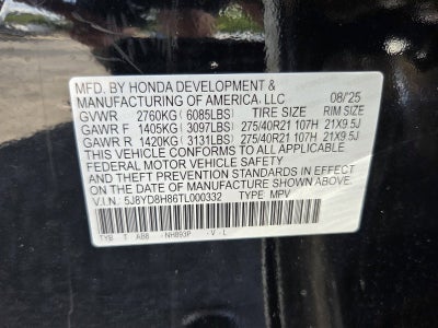 2026 Acura MDX Type S w/Advance Package