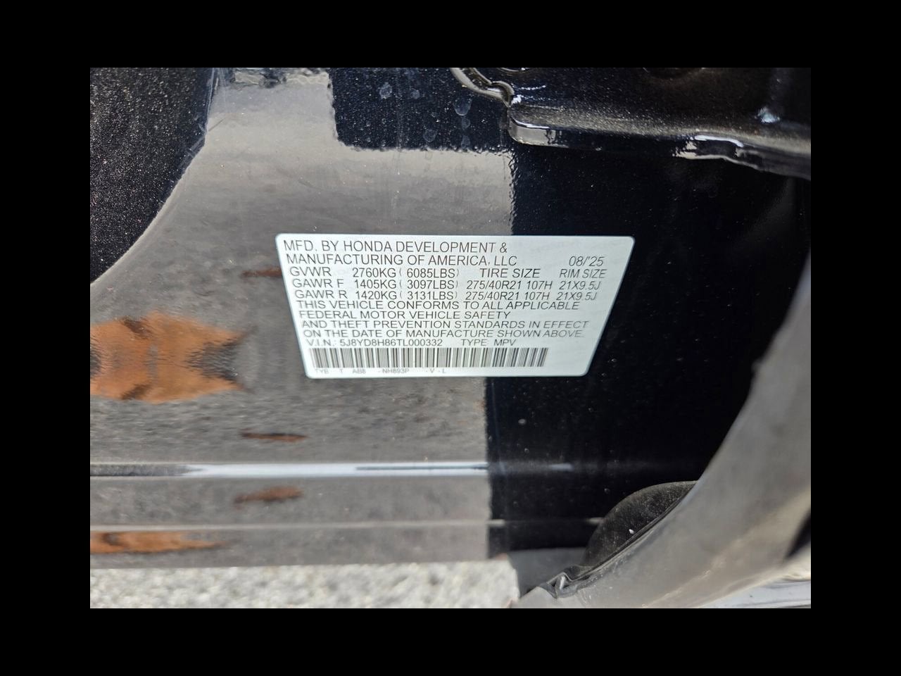 2026 Acura MDX Type S w/Advance Package
