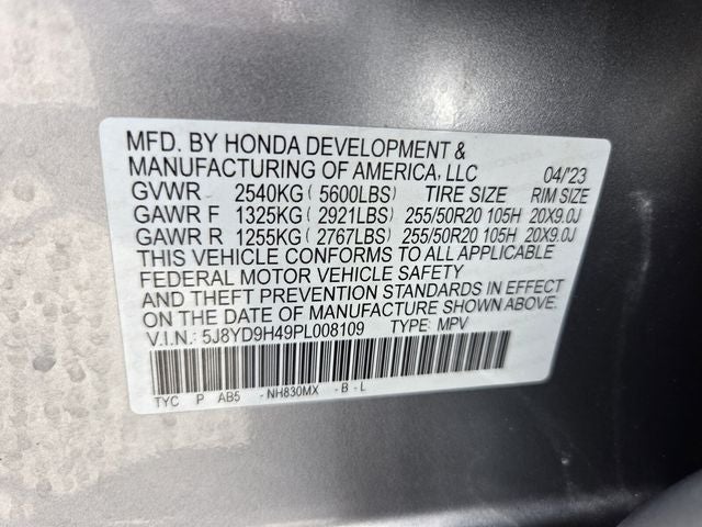 2023 Acura MDX w/Technology Package