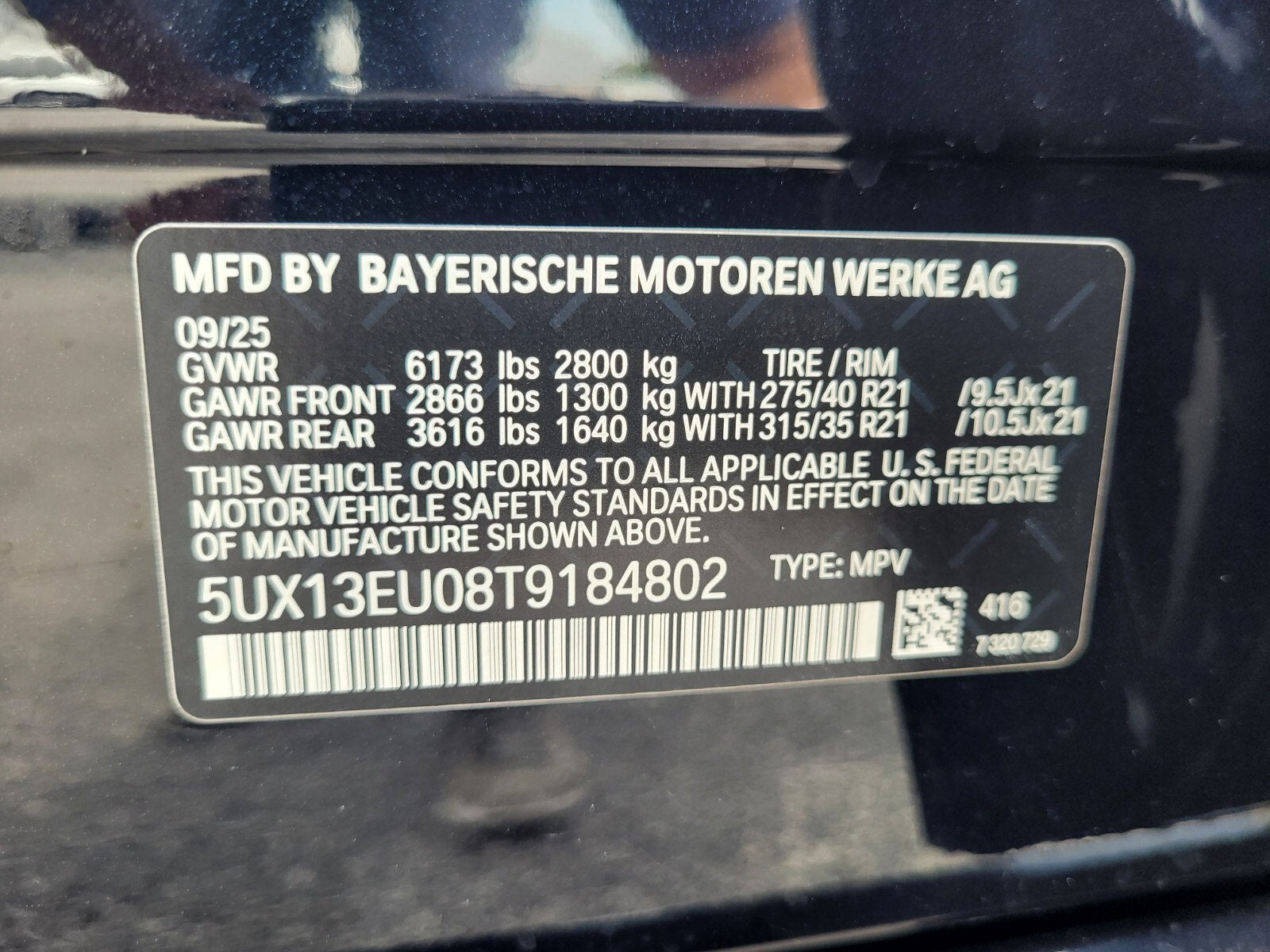 2026 BMW X5 sDrive40i