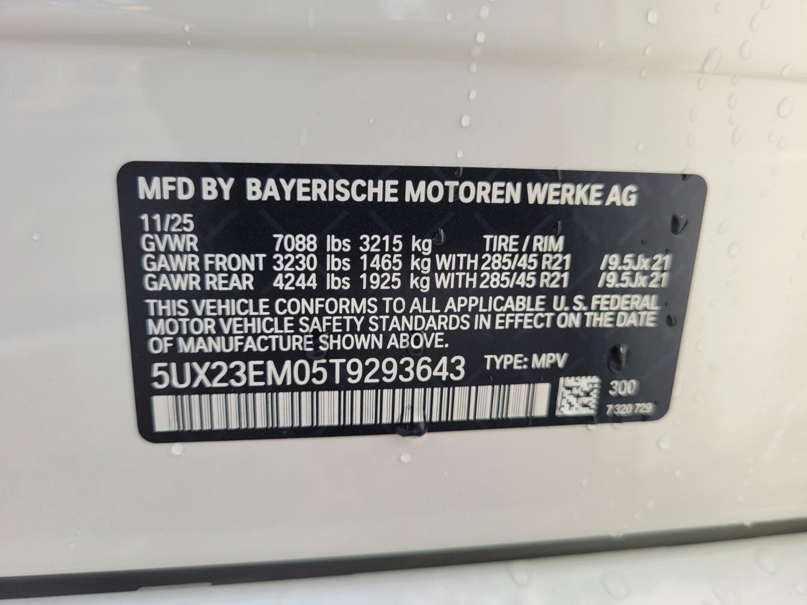 2026 BMW X7 xDrive40i