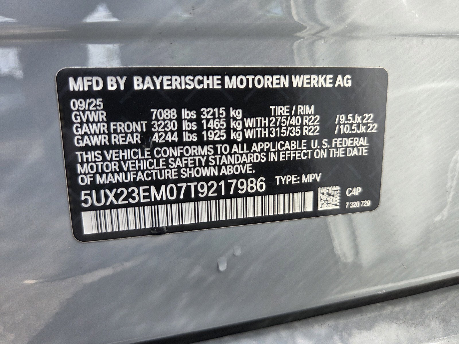 2026 BMW X7 xDrive40i