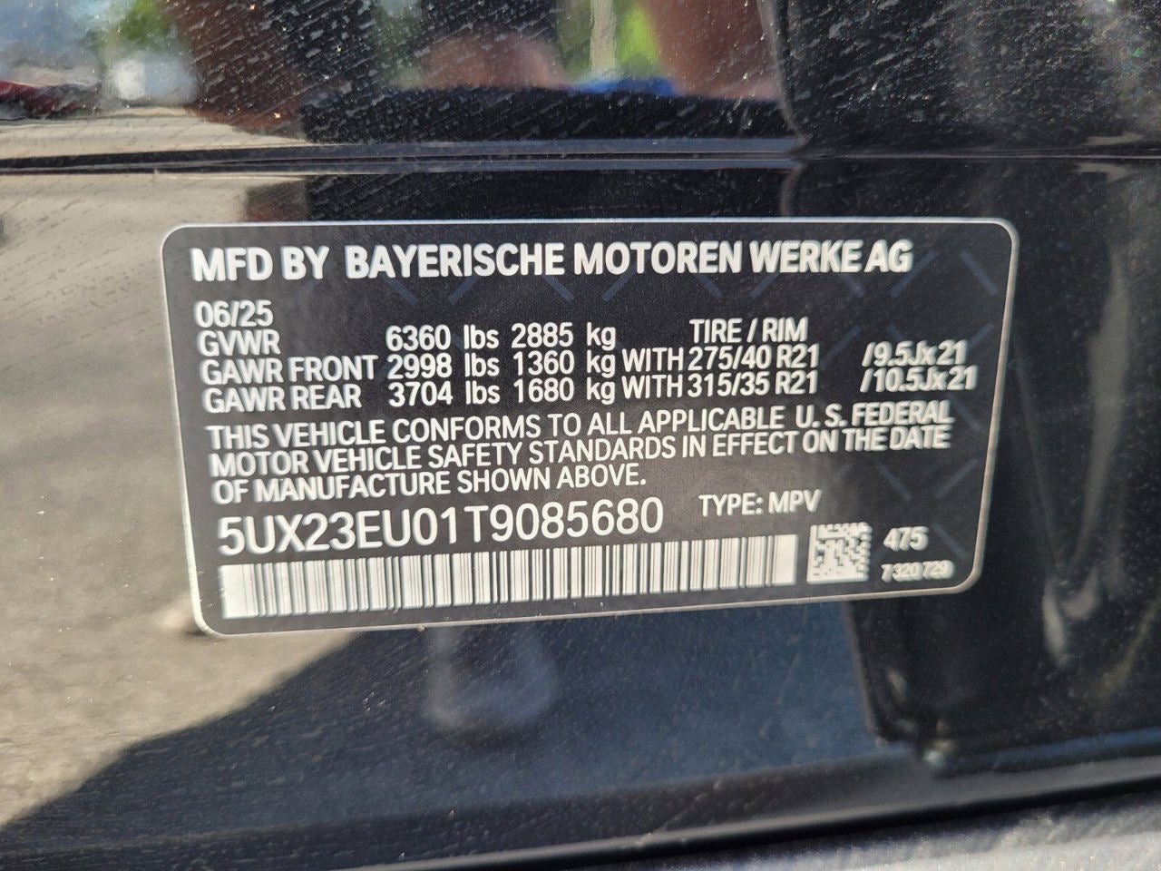 2026 BMW X5 xDrive40i