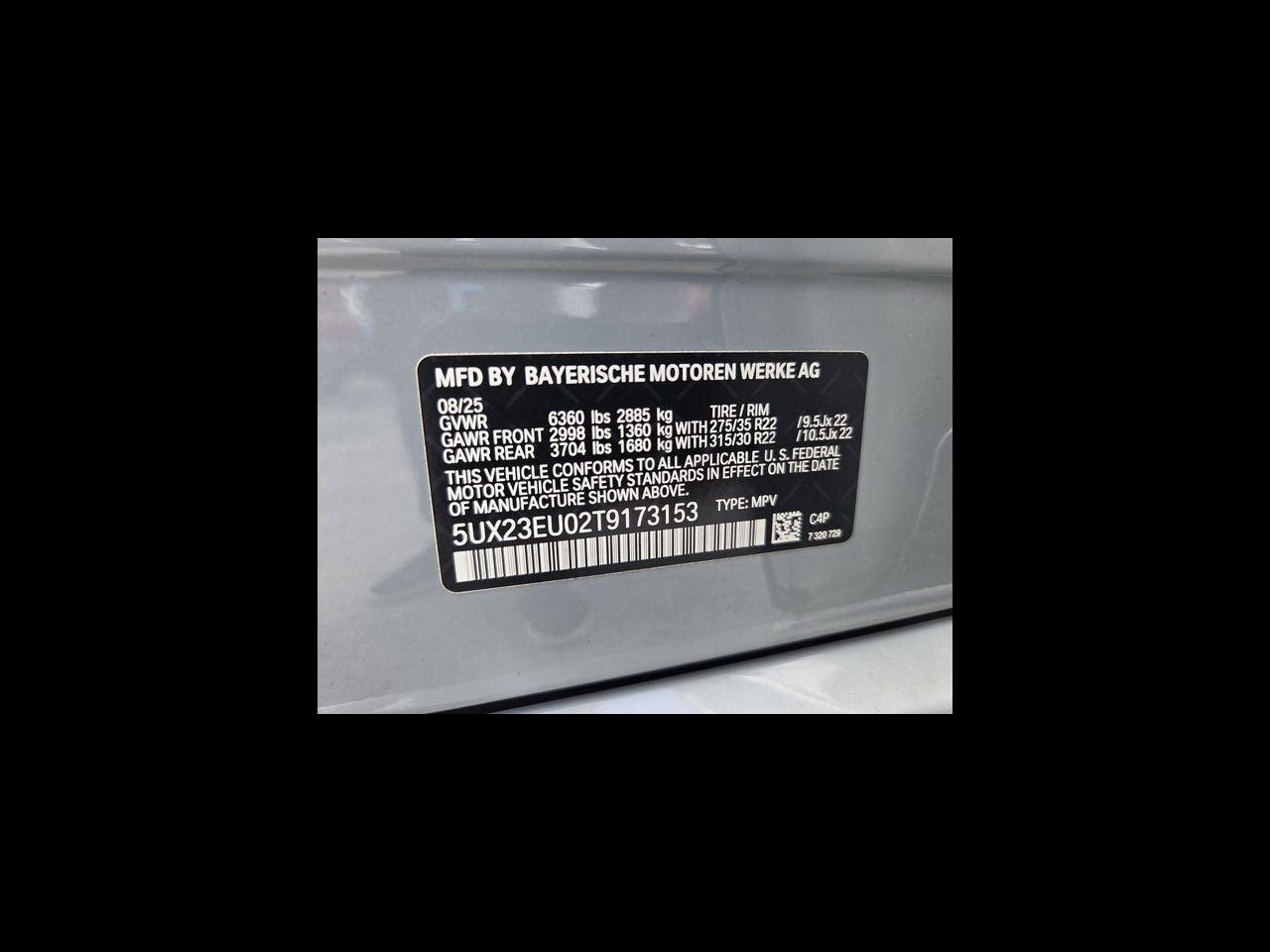 2026 BMW X5 xDrive40i