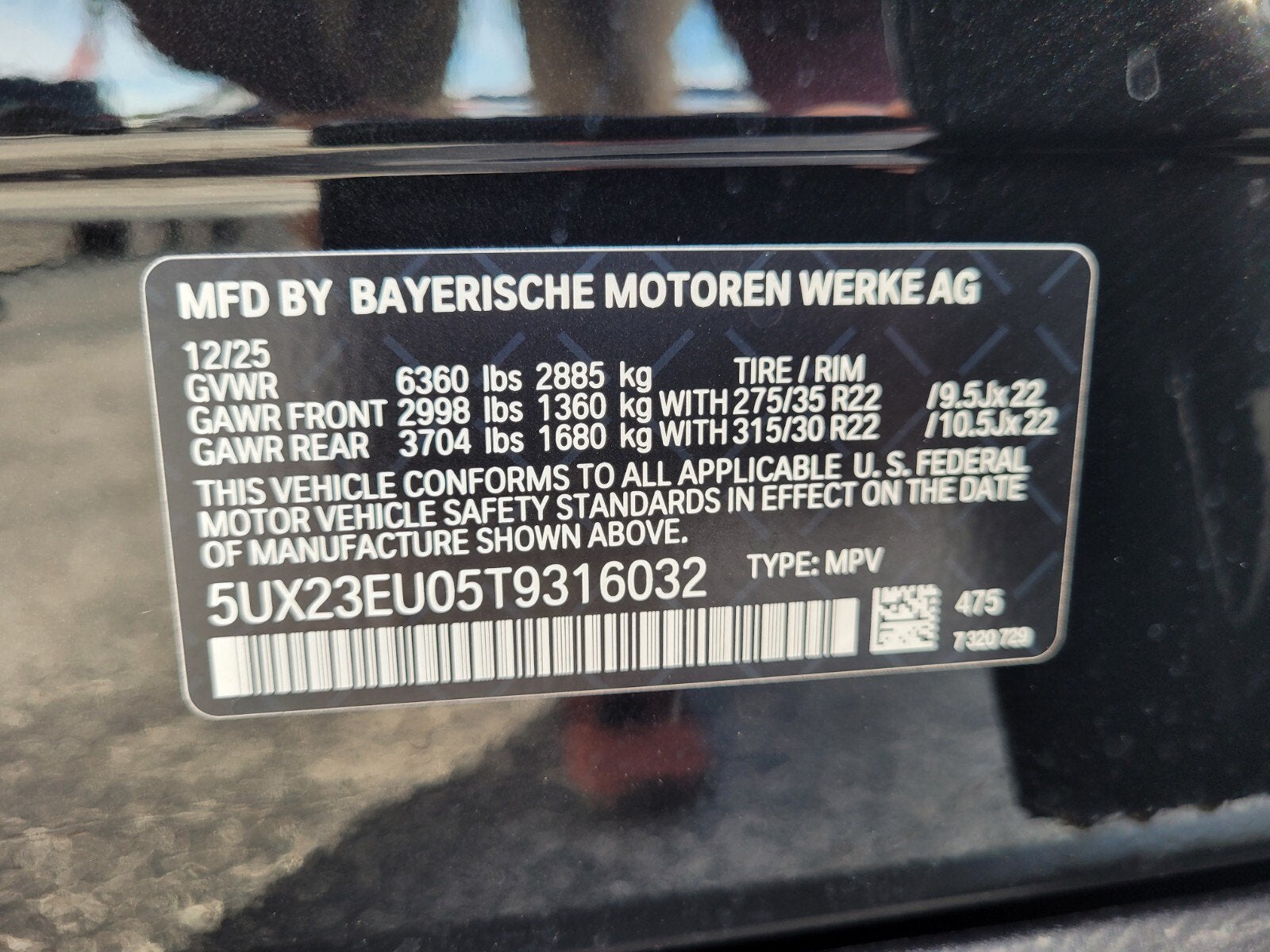 2026 BMW X5 xDrive40i