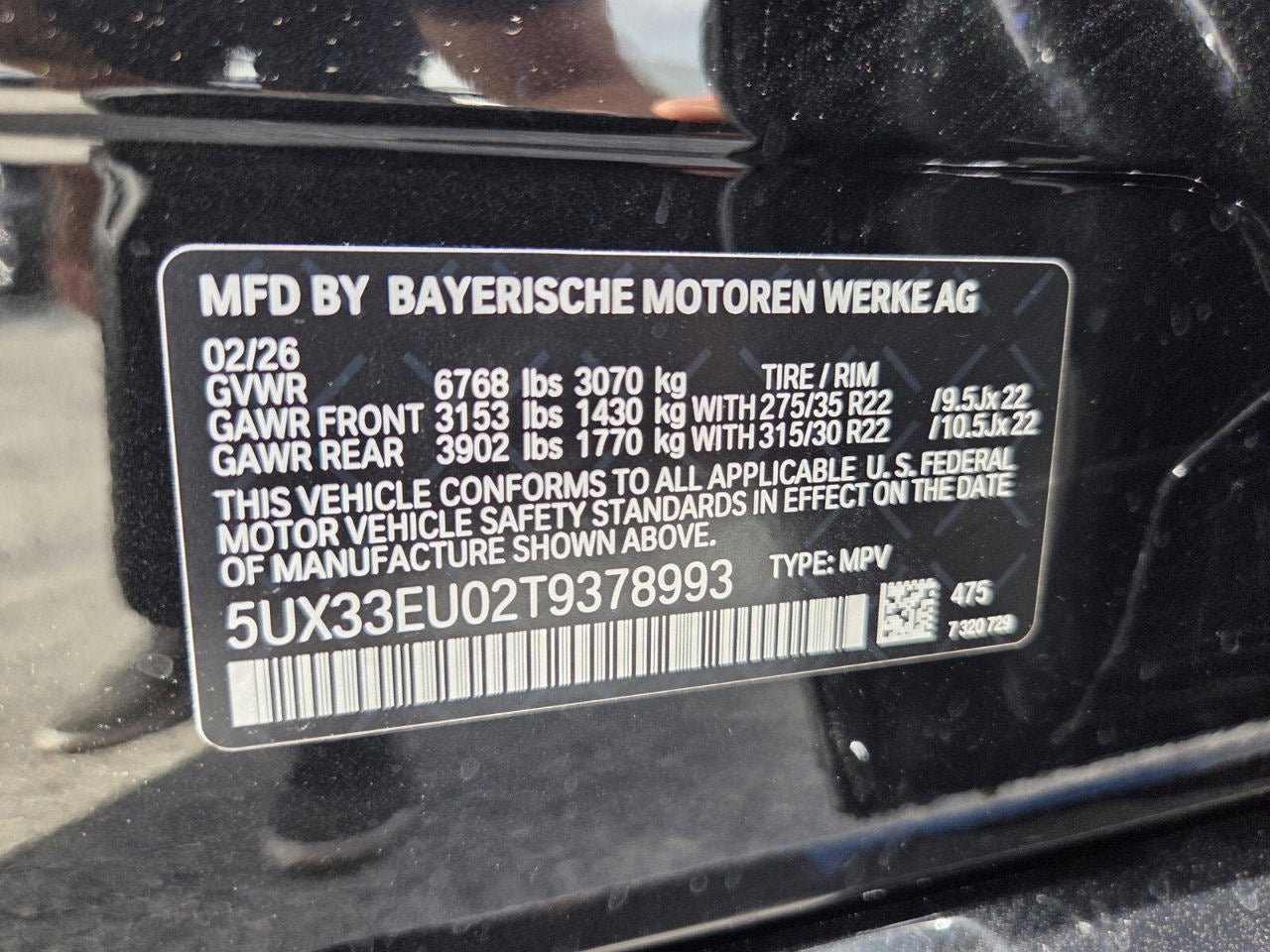 2026 BMW X5 M60i