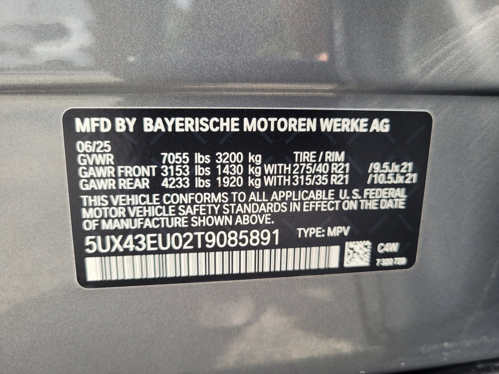 2026 BMW X5 xDrive50e