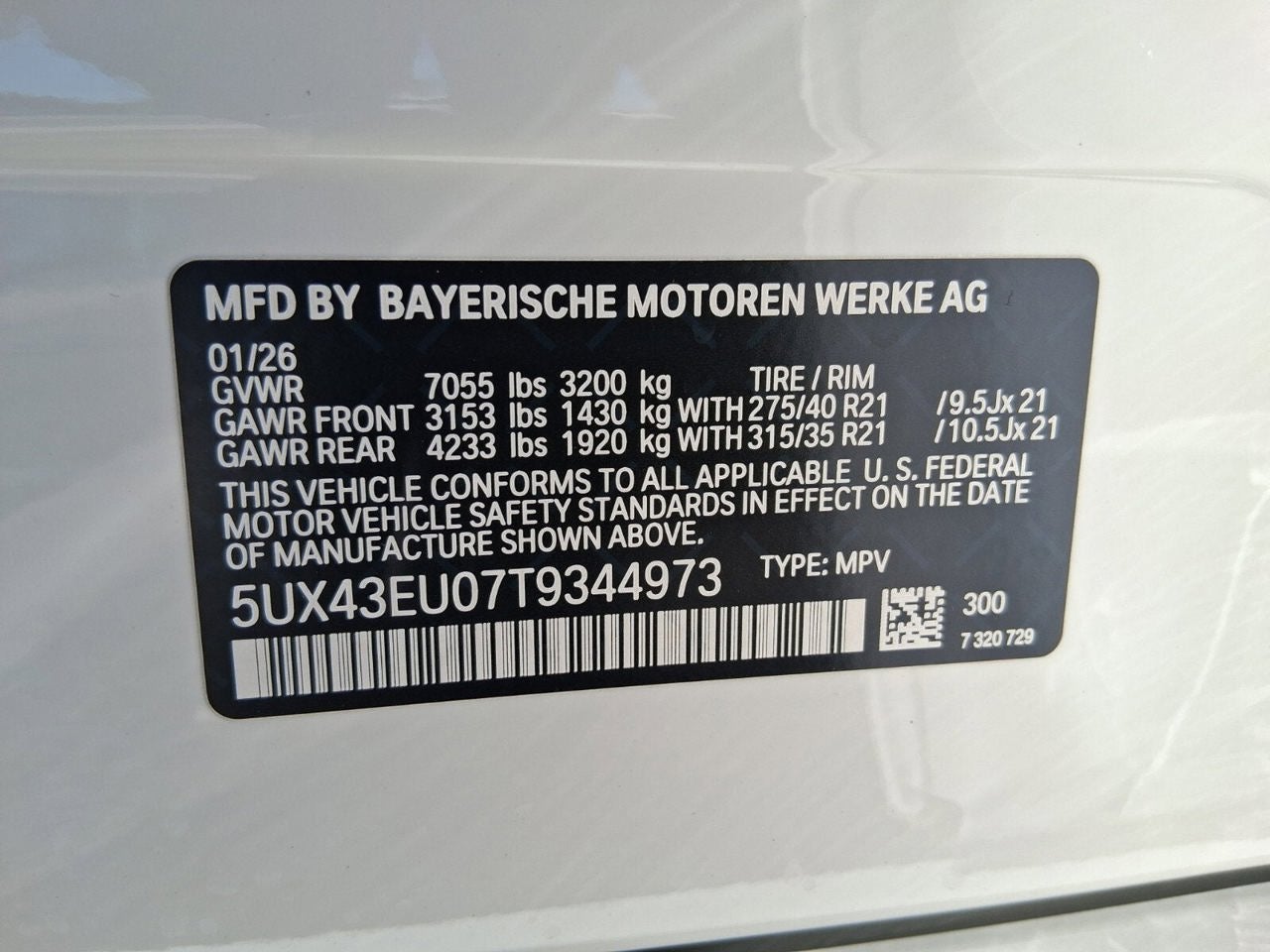 2026 BMW X5 xDrive50e