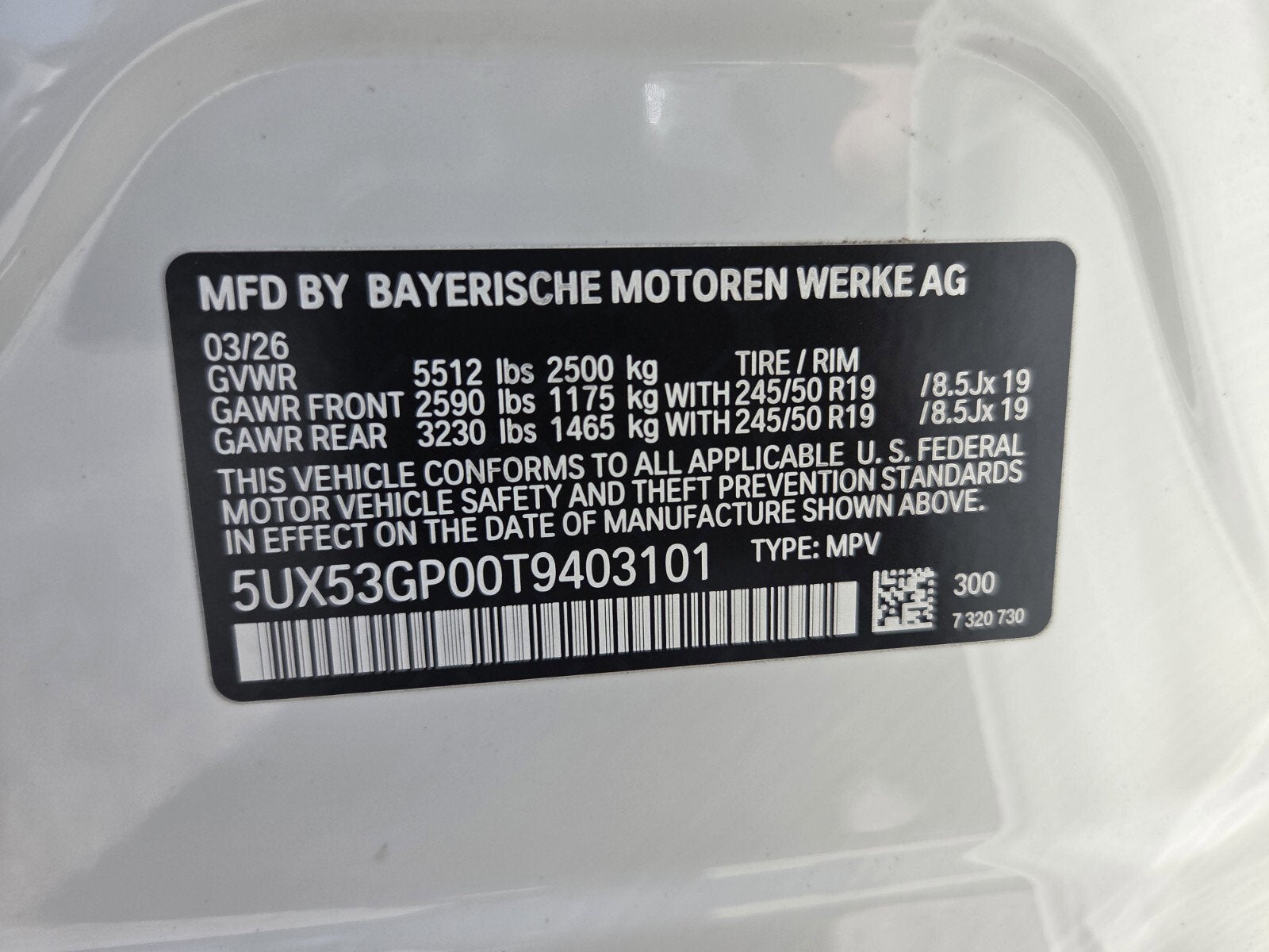 2026 BMW X3 30 xDrive