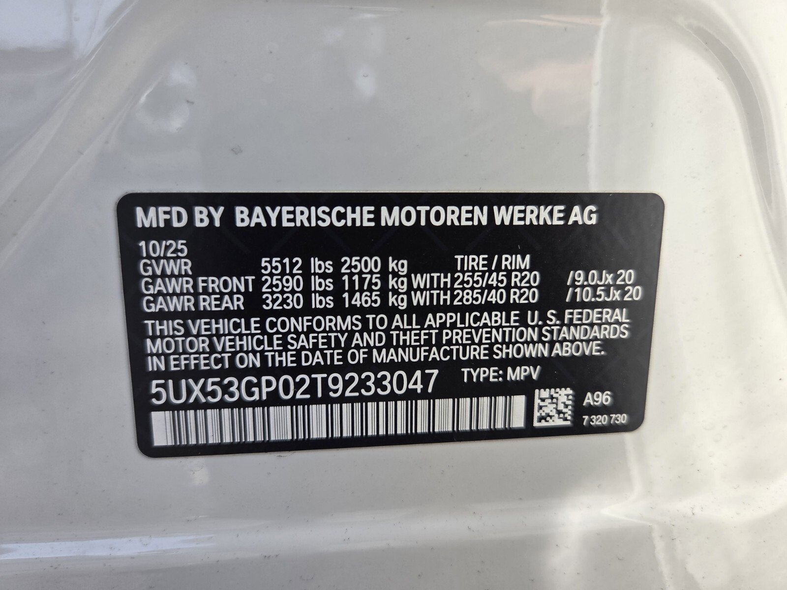 2026 BMW X3 30 xDrive