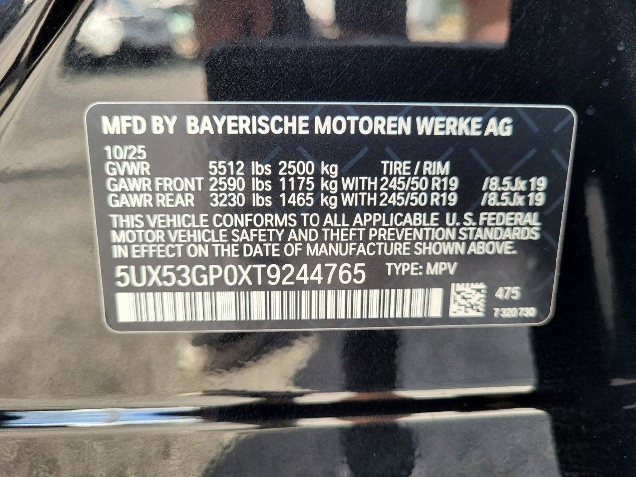 2026 BMW X3 30 xDrive