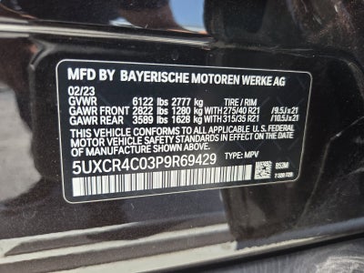 2023 BMW X5 sDrive40i