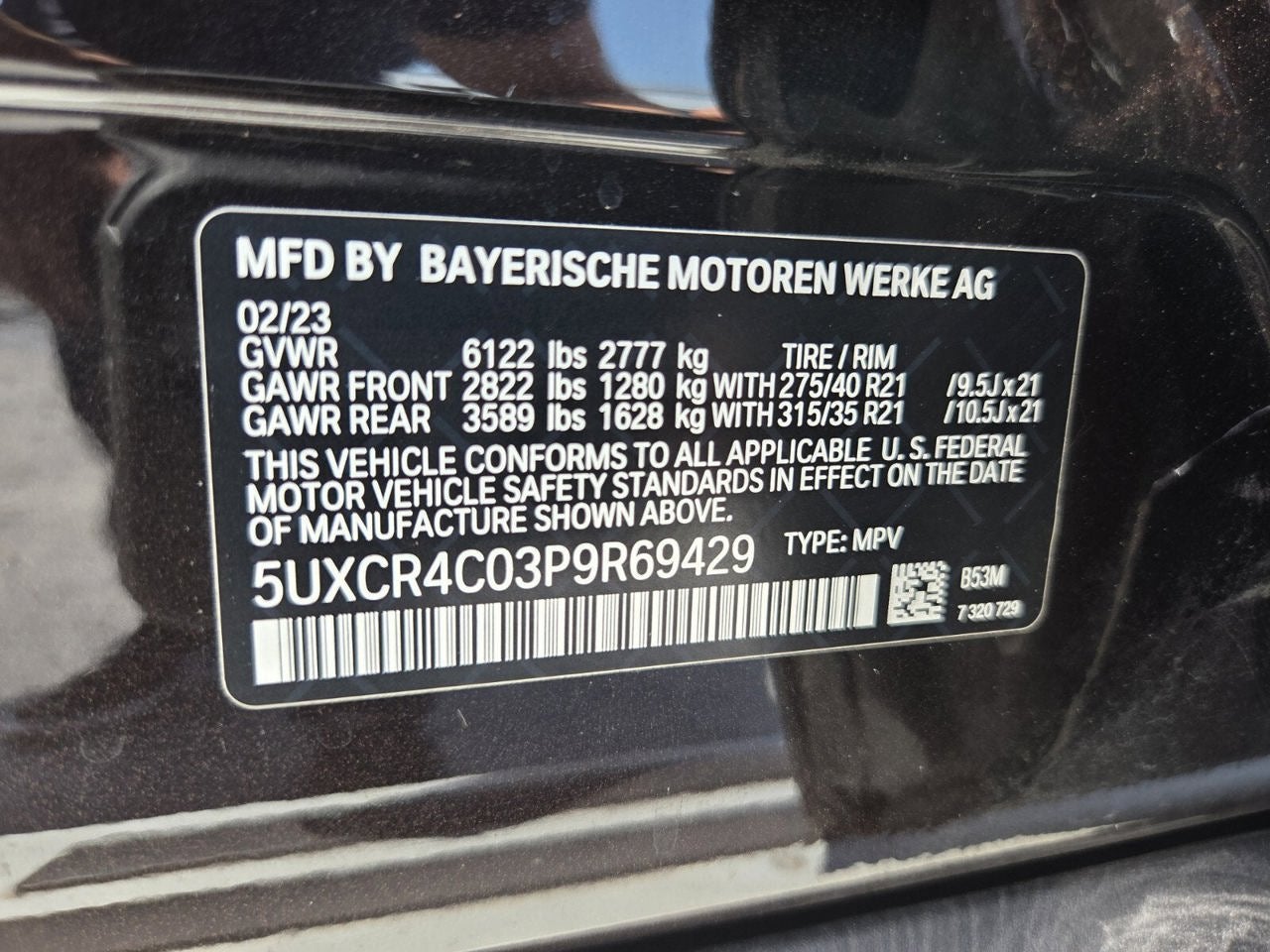 2023 BMW X5 sDrive40i