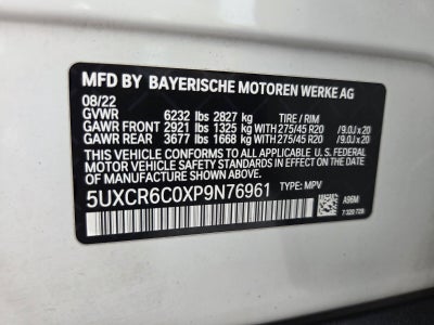 2023 BMW X5 xDrive40i