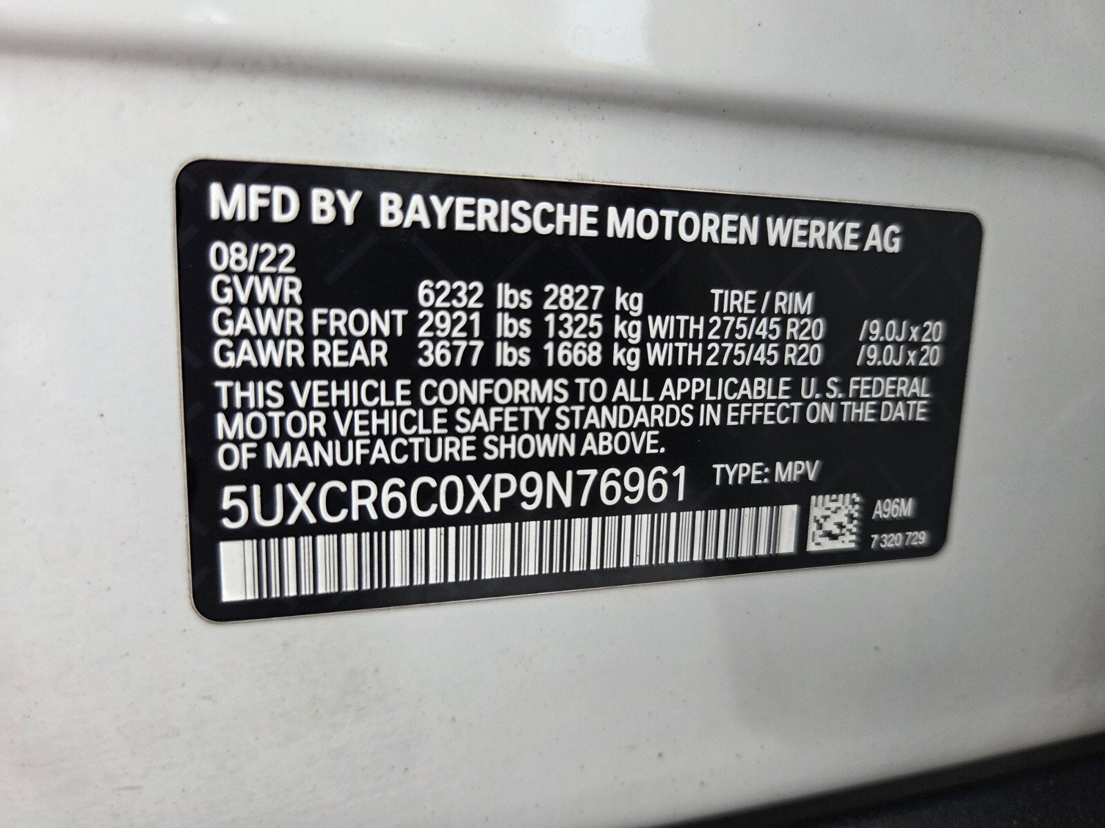 2023 BMW X5 xDrive40i