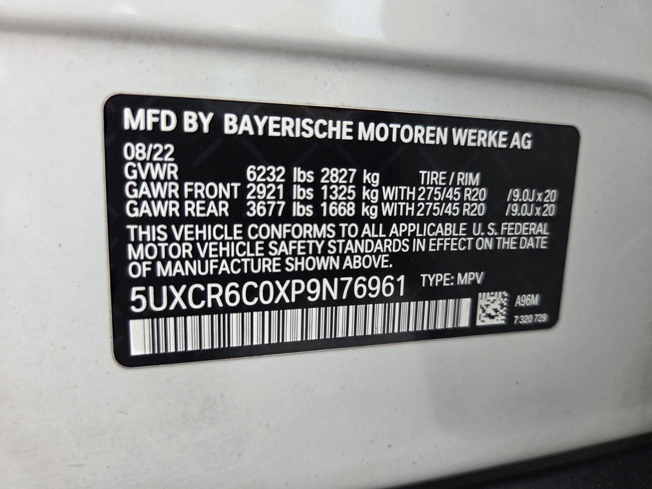 2023 BMW X5 xDrive40i