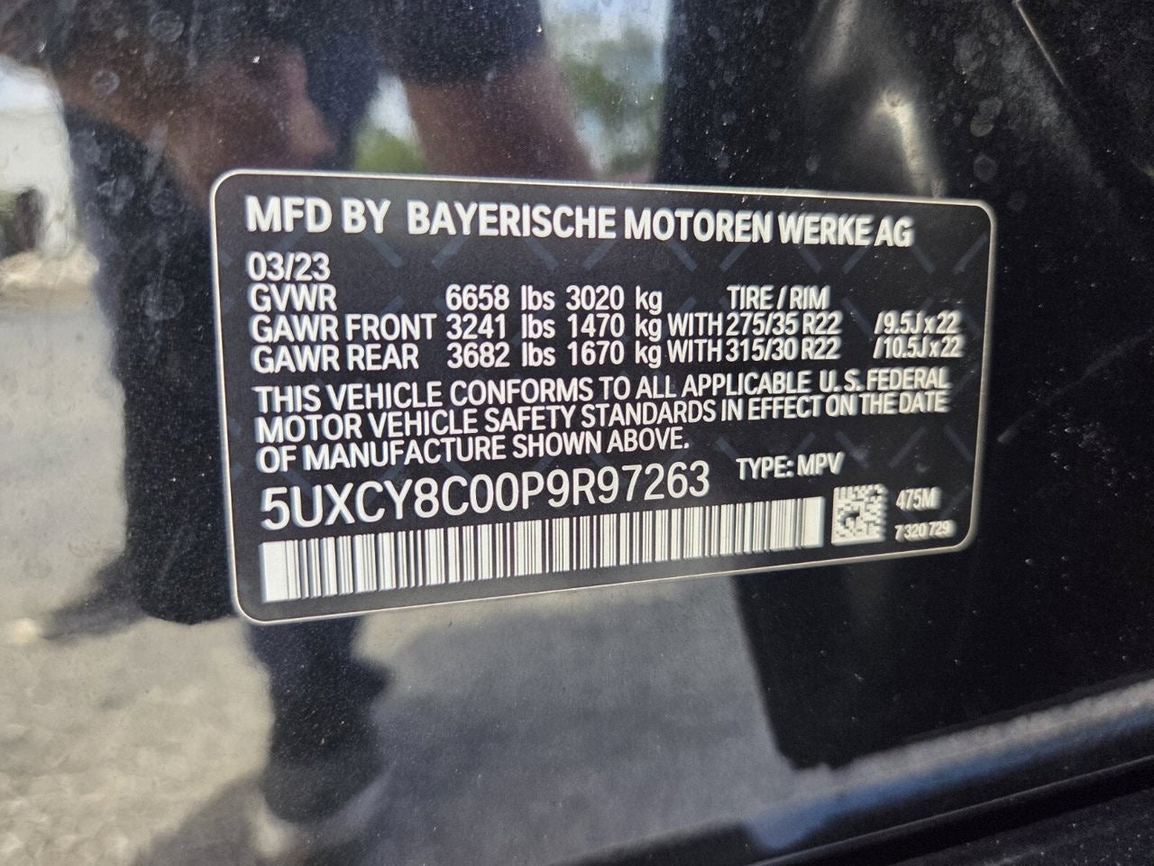 2023 BMW X6 M50i