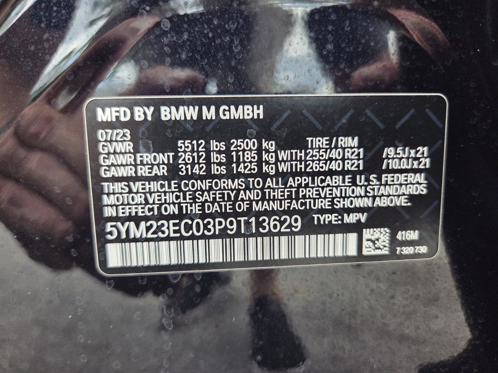 2023 BMW X4 M Base