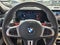 2025 BMW X6 M Base