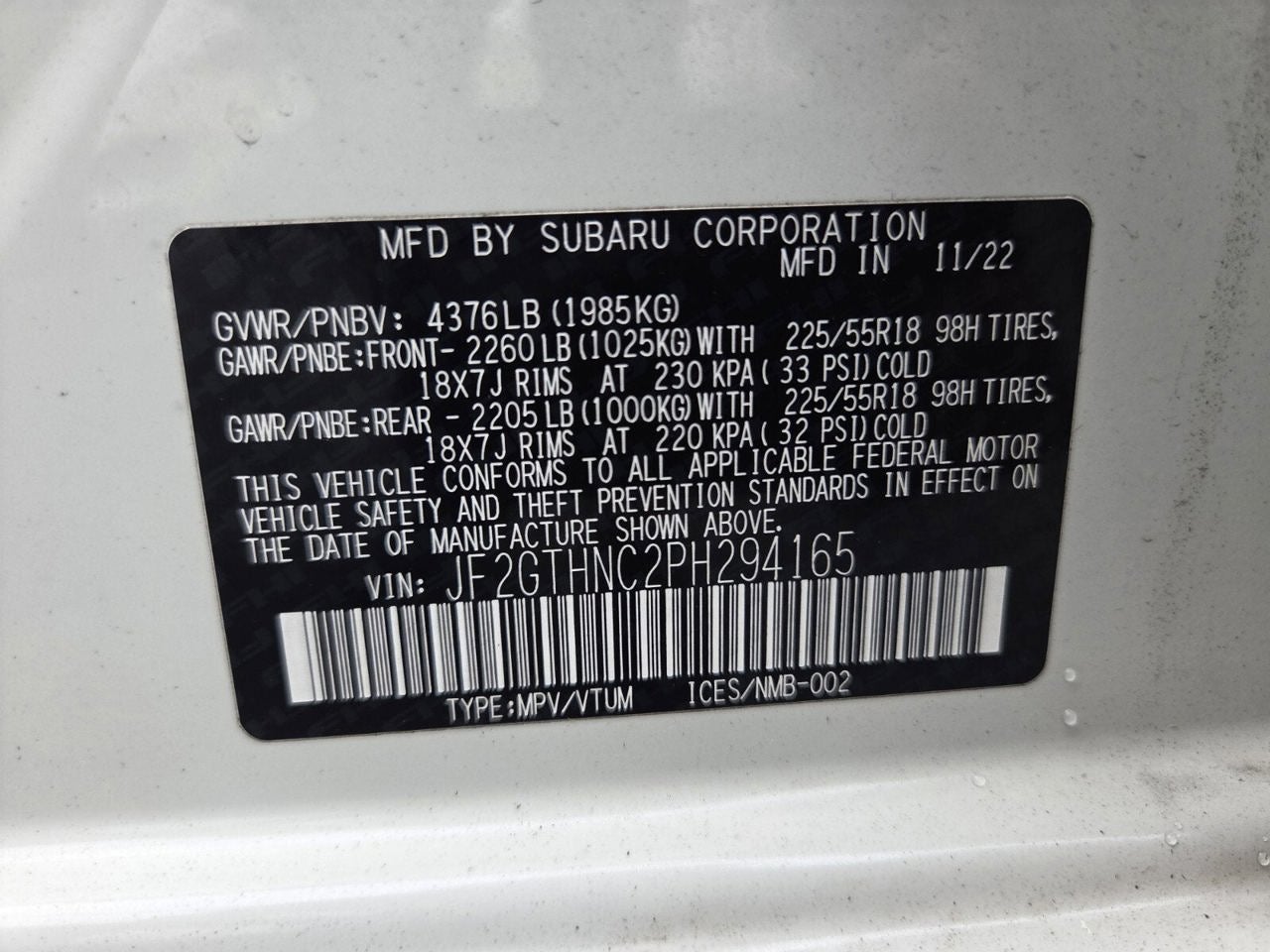 2023 Subaru Crosstrek Limited