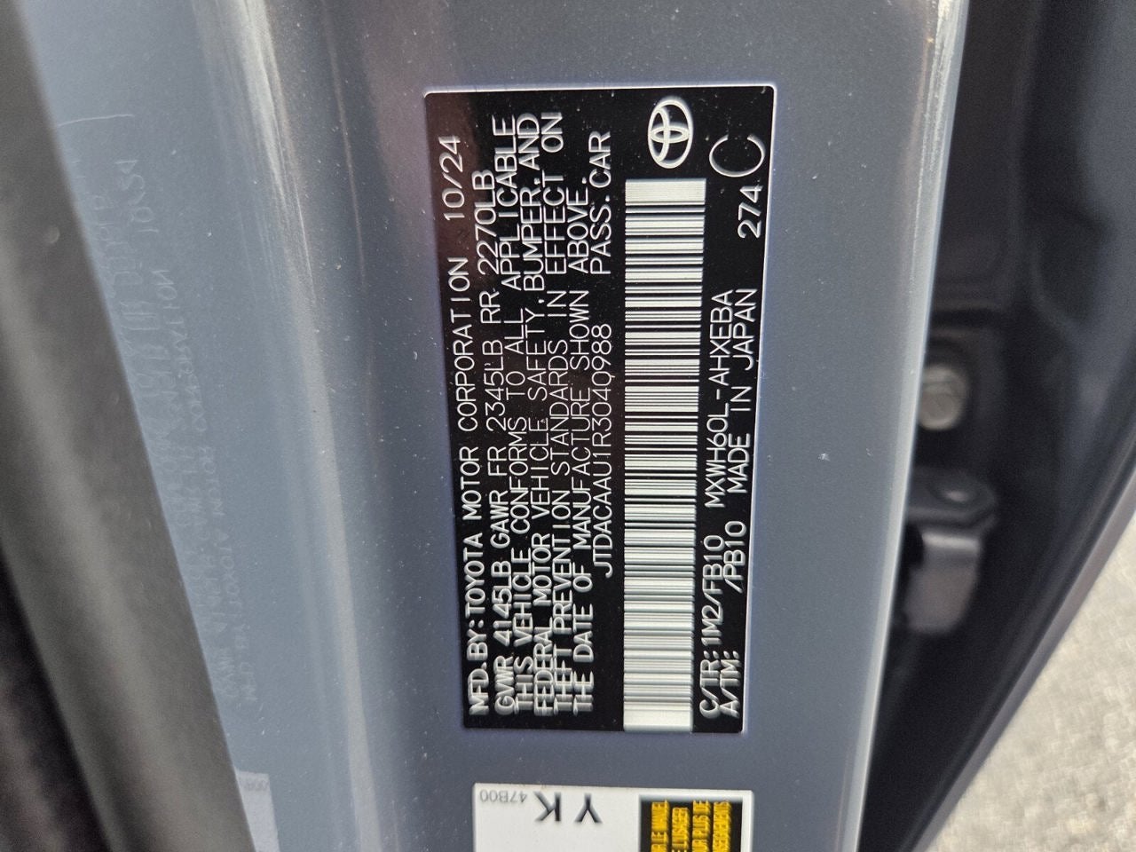 2024 Toyota Prius Base