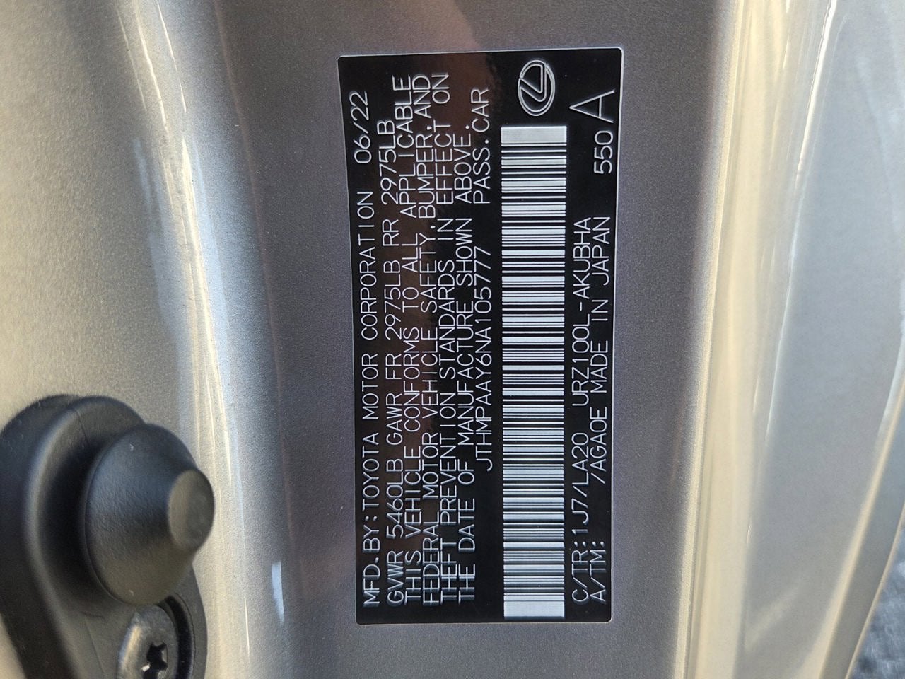 2022 Lexus LC LC 500