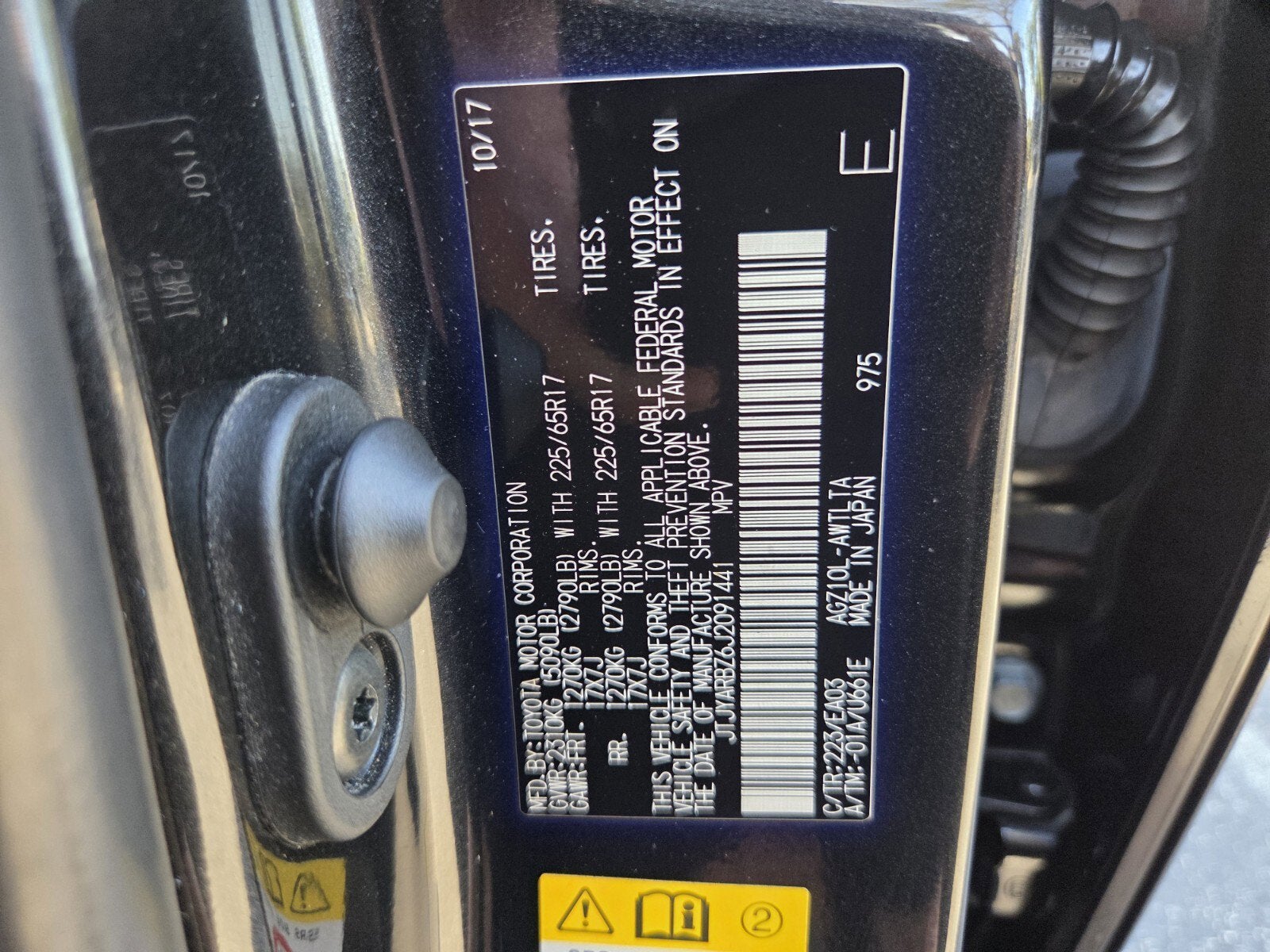 2018 Lexus NX 300 Base