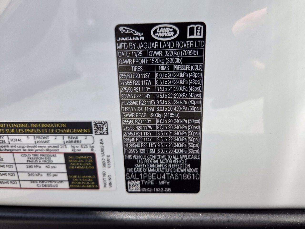 2026 Land Rover Range Rover Sport SE