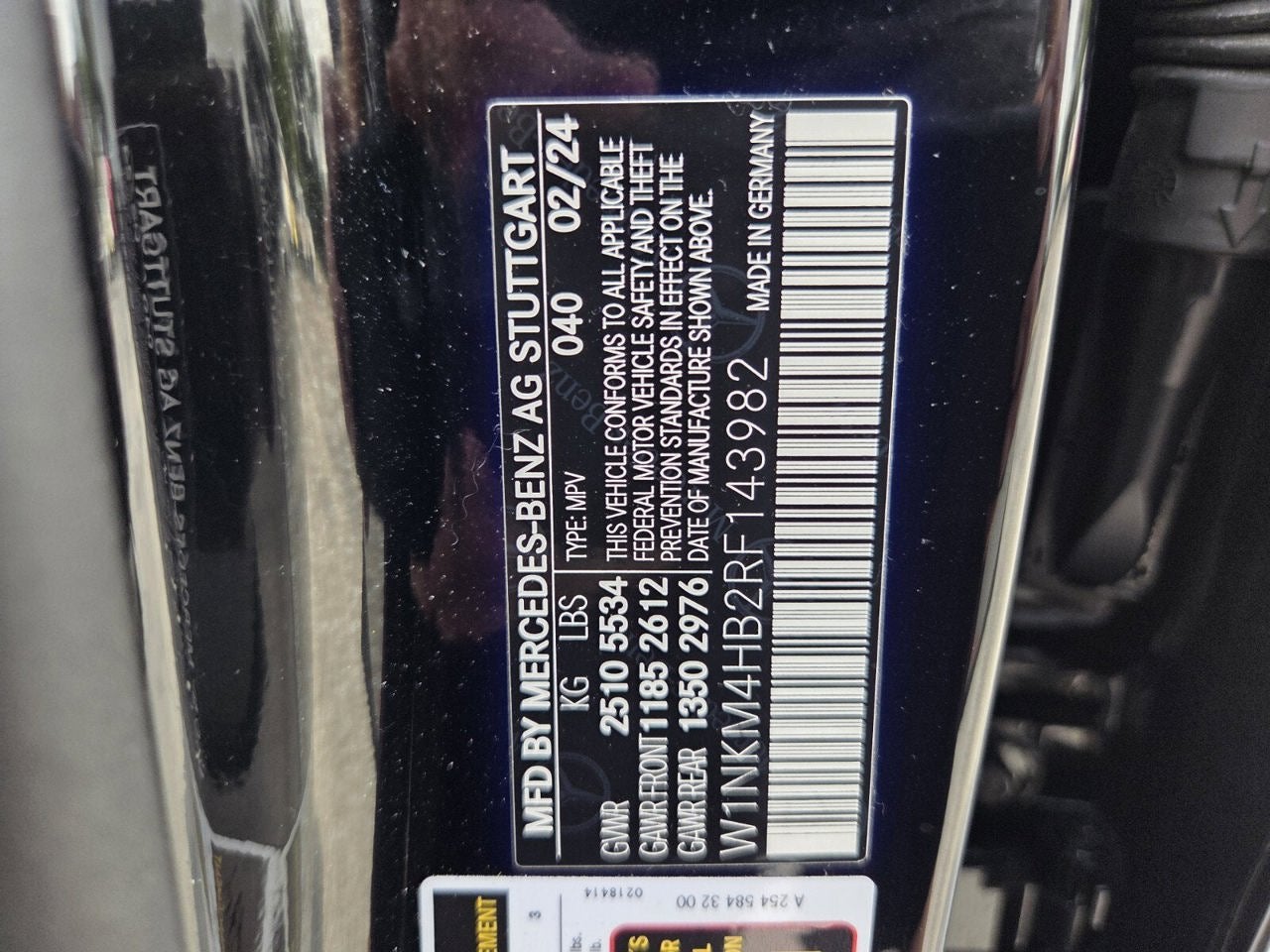 2024 Mercedes-Benz GLC GLC 300