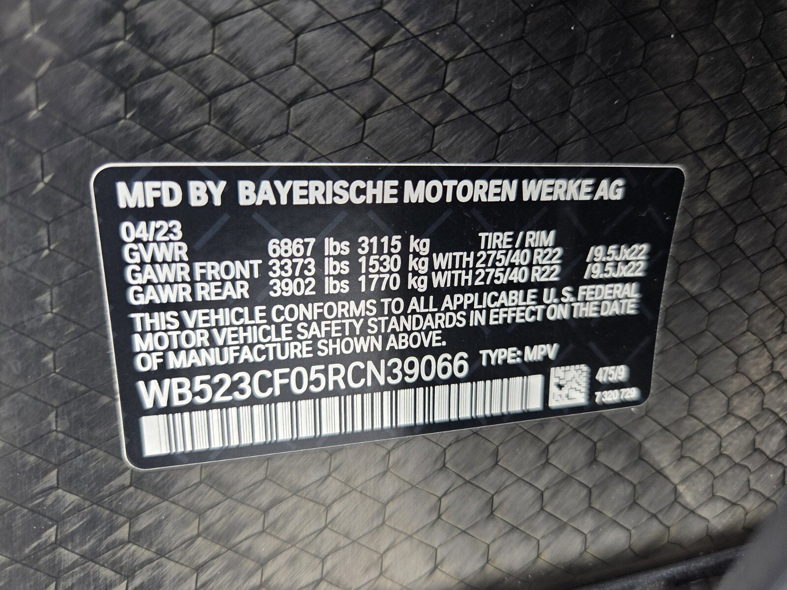 2024 BMW iX xDrive50