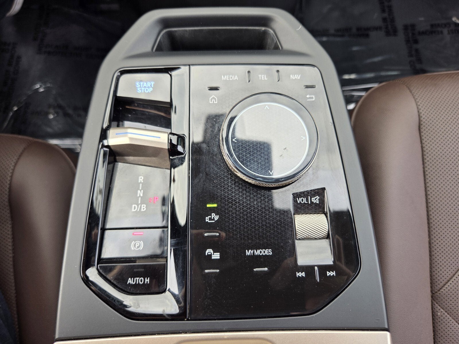 2026 BMW iX xDrive45