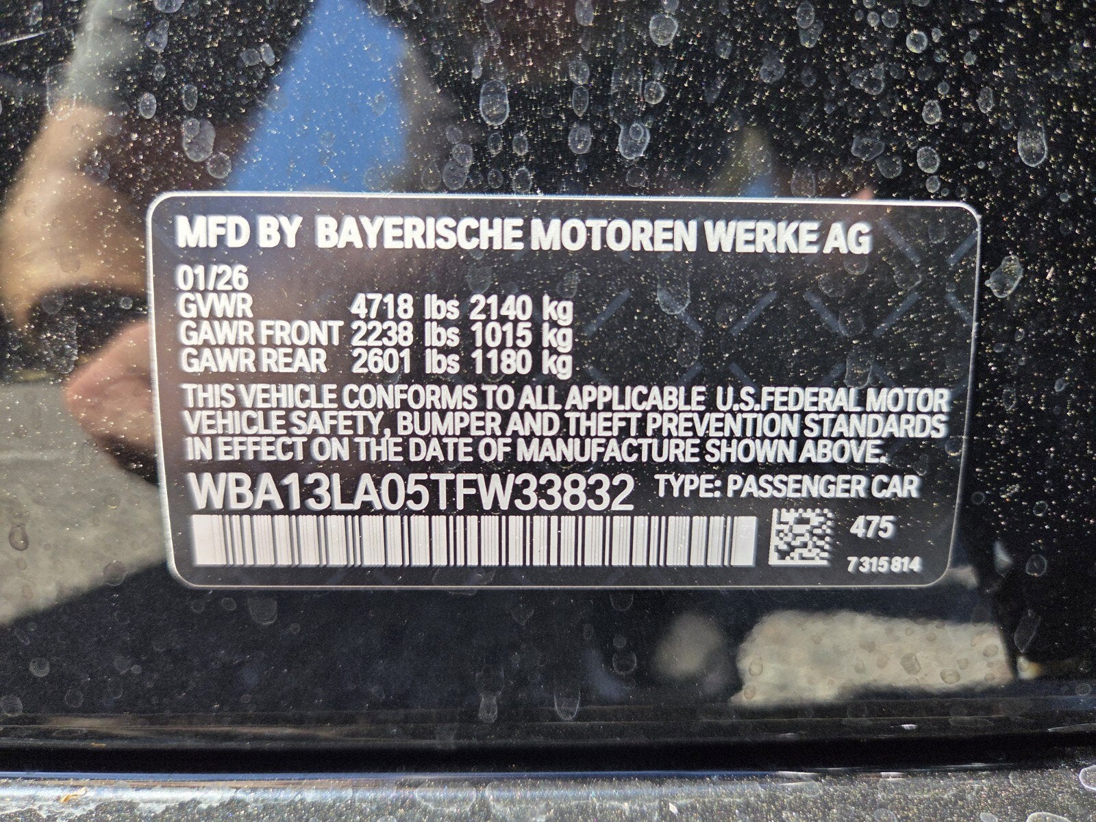 2026 BMW 3 Series 330i