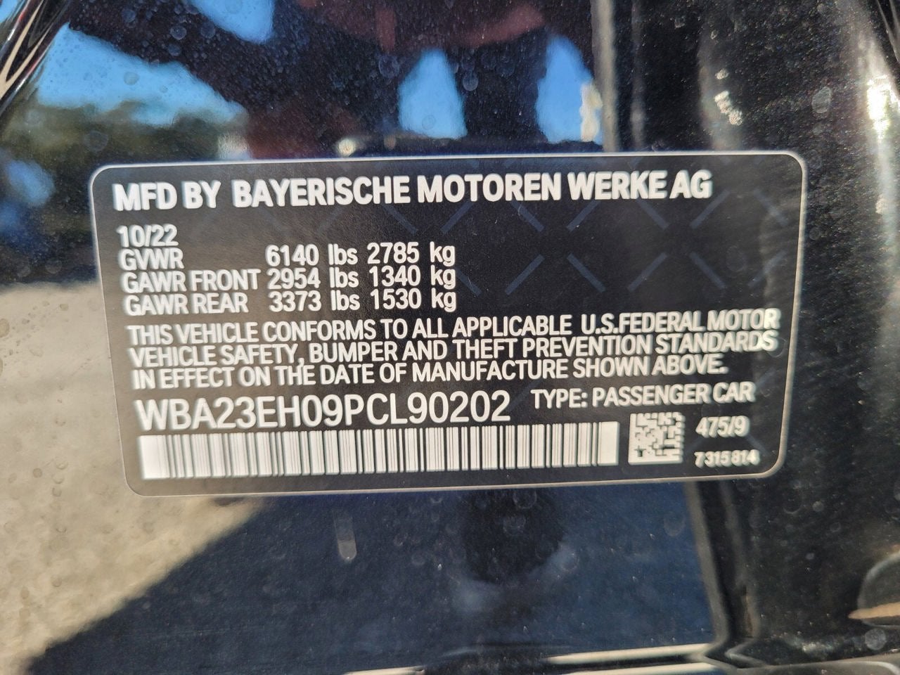 2023 BMW 7 Series 740i