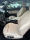 2020 BMW 2 Series 230i