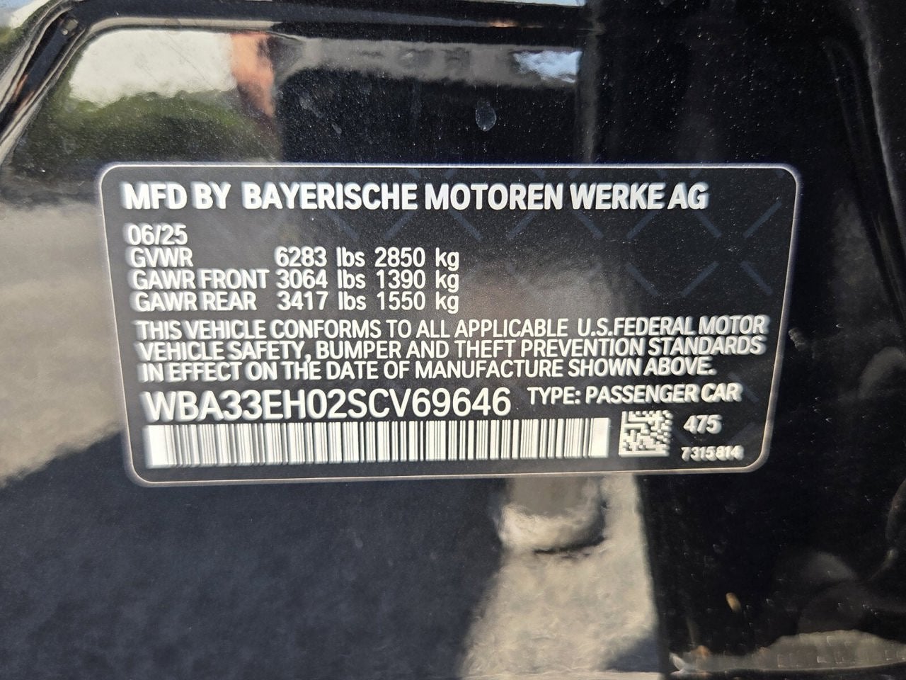 2025 BMW 7 Series 740i xDrive