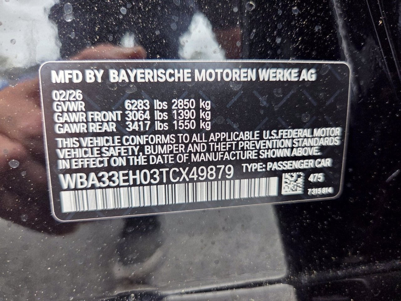 2026 BMW 7 Series 740i xDrive