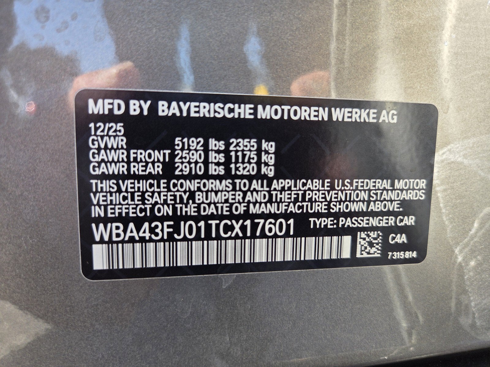 2026 BMW 5 Series 530i