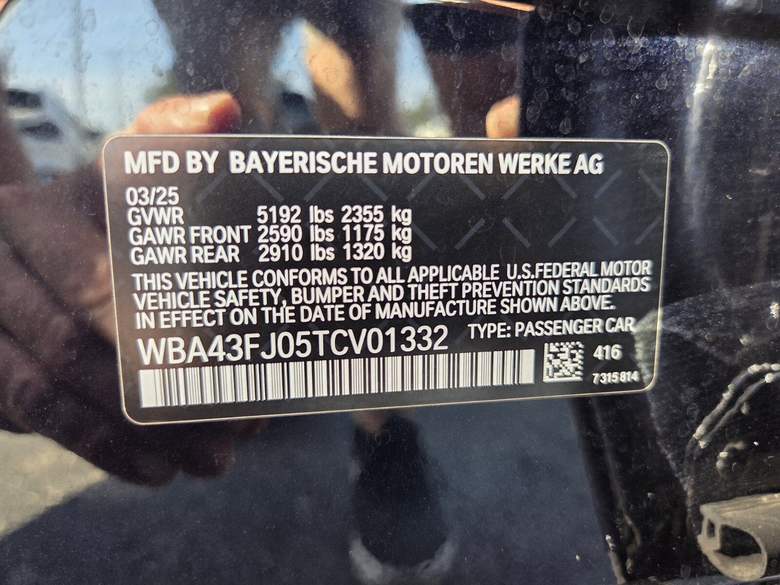 2026 BMW 5 Series 530i